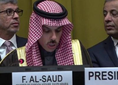 وزیر خارجه سعودی از سکوت جامعه جهانی در قبال ایران انتقاد کرد